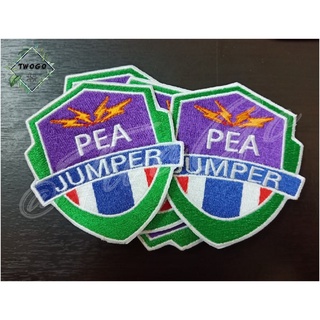 อาร์ม PEA JUMPER (ปักทั้งหมด)สำหรับติดแขนเสื้อ ขนาด 8*8.5 cm