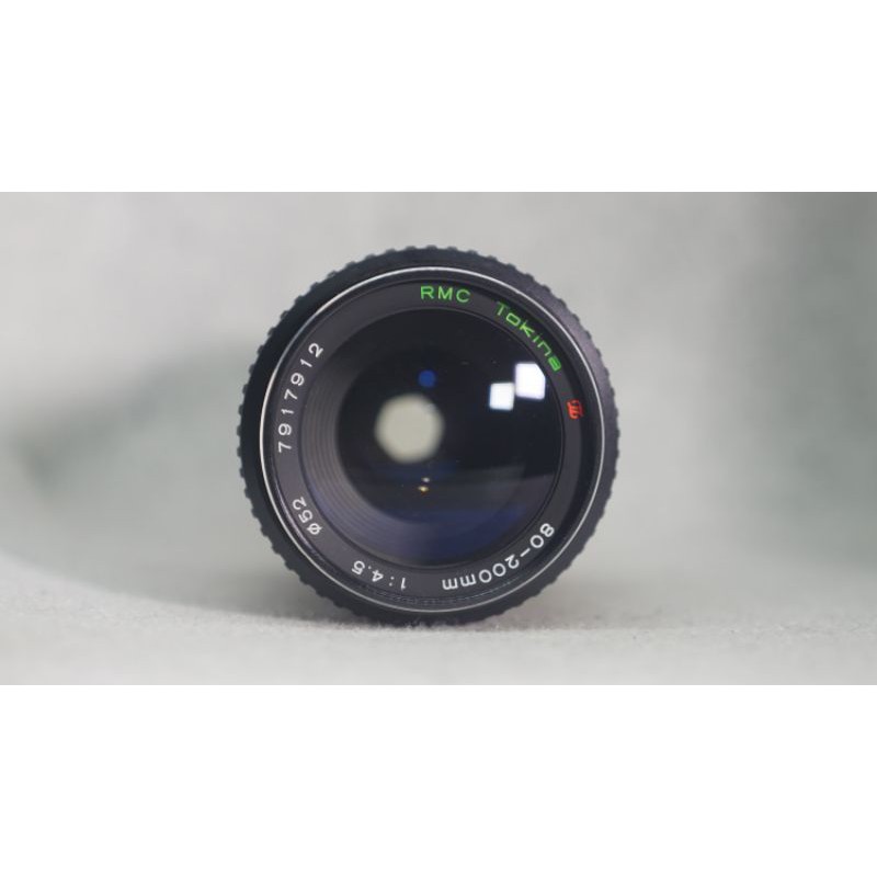RMC Tokina 80-200 f-4 Conceição E Estoi • Portugal
