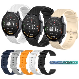 สายนาฬิกาซิลิโคน สำหรับ Xiaomi Mi Watch Color Silicone Strap For Xiaomi Mi Watch Color