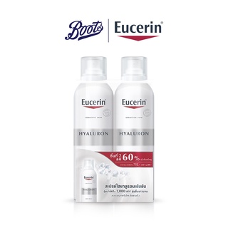 Eucerin ยูเซอริน ไฮยาลูรอน มิสสเปรย์แพคคู่ 150 มล.