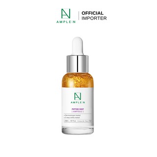 (แท้ 100%/ นำเข้าเอง) AMPLE:N Peptide Shot Ampoule แอมพูลสูตรเปปไทด์ สูตรดั้งเดิม ช่วยฟื้นฟูผิว ผิวเรียบเนียน 30ml