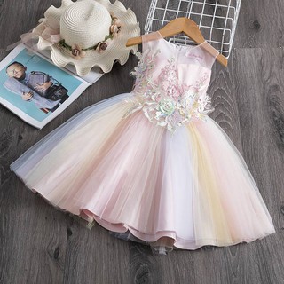 ชุดราตรีเด็ก ชุดเดรสเด็ก สีชมพูกระโปรงสีรุ้งฟูๆน่ารักๆ Childrens evening dress, pink, rainbow skirt, fluffy, cute.