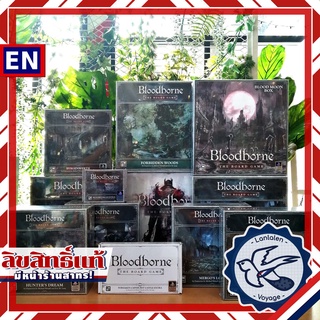 Bloodborne All-in Set Retail Pledge [Boardgame]