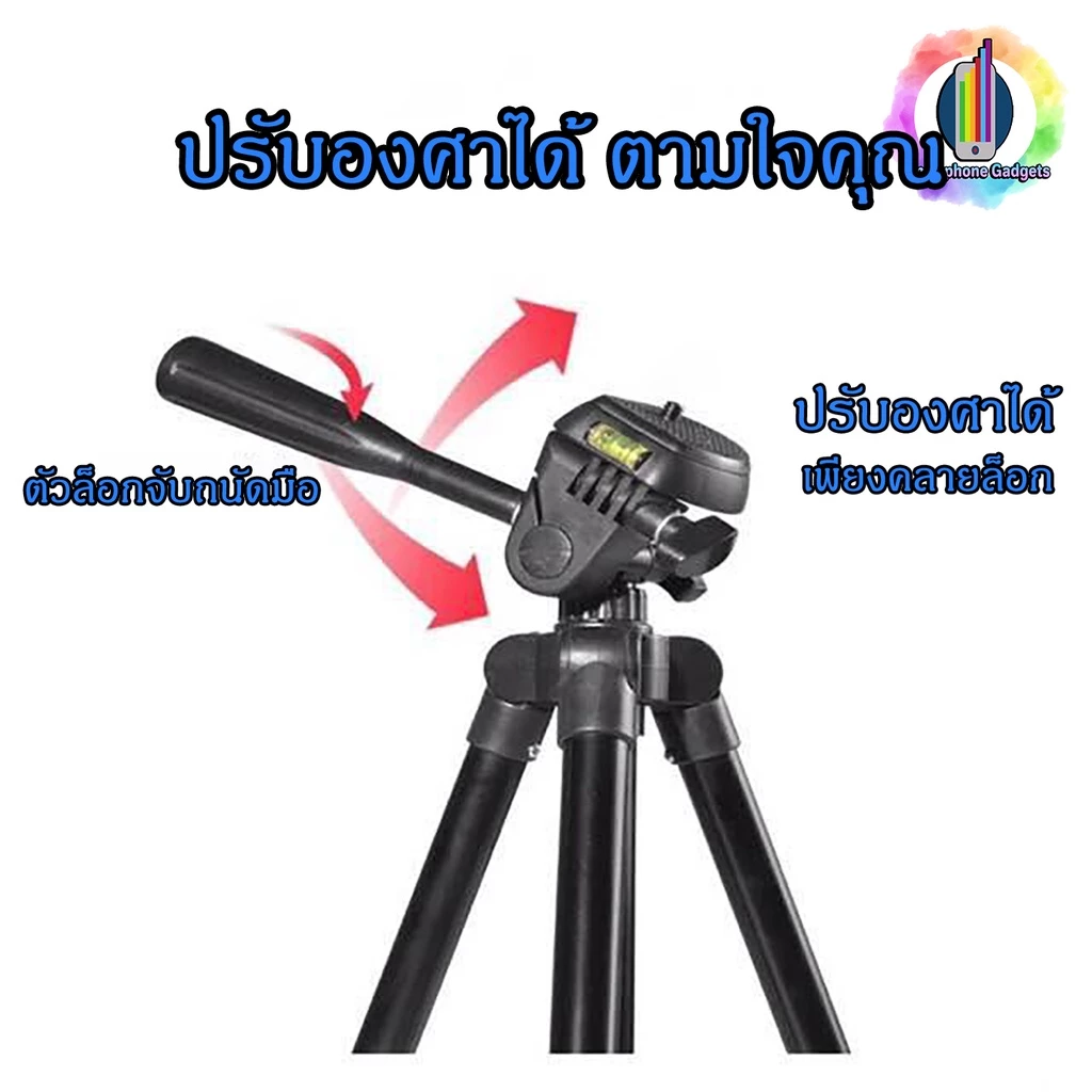 ขาตั้งมือถือ Tripod ขาตั้งกล้อง ปรับความสูงได้ 1 เมตร แถมที่หนีบมือถือ ใช้ได้กับมือถือ/กล้อง ไลฟ์สด ถ่ายวิดีโอ พกพาง่าย thumbnail 5