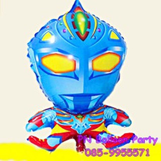 ลูกโป่งอุลตร้าแมน New Ultraman Super Hero Foil Balloon