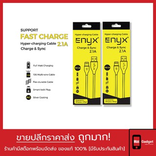 สายชาร์จ ENYX Hyper Charging 2.1A[ของแท้ 100% มีประกัน 1 ปี]