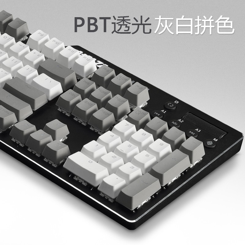 Heijue AK35I Mechanical Keyboard and Mouse Set Shuangpin PBT Key Caps Green Axis Black Tea Red gamin