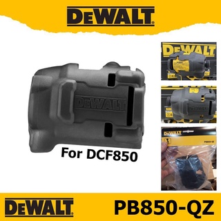 DeWALT PB850-QZ เคสยาง สำหรับ DCF850