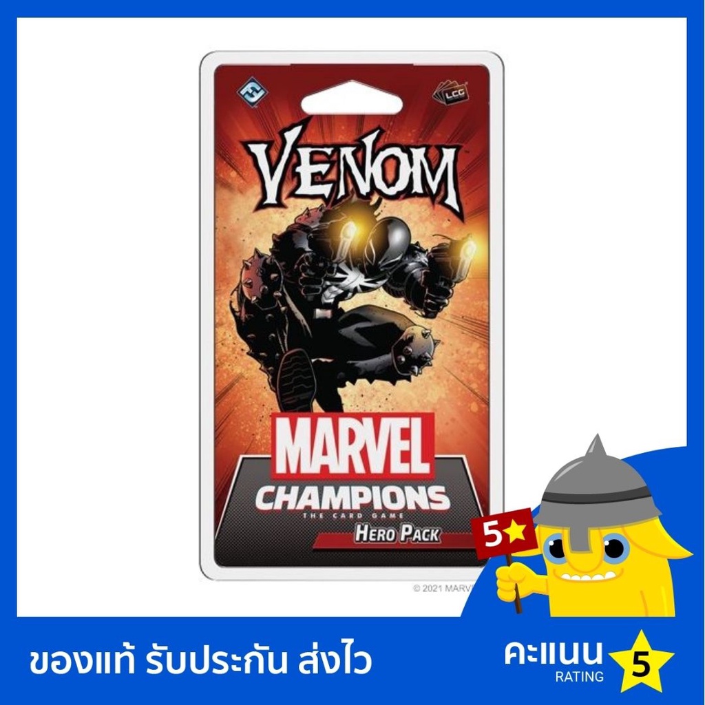 Marvel Champions: Venom Hero Pack