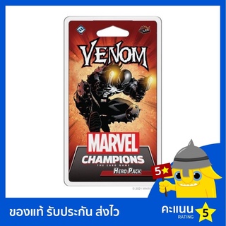 Marvel Champions: Venom Hero Pack