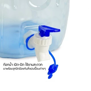 Premiumwatertank ถังน้ำ ถังน้ำดื่ม PET ถังน้ำมีก๊อกพร้อมหูหิ้ว ขนาด 5ลิตร ลาย 1X