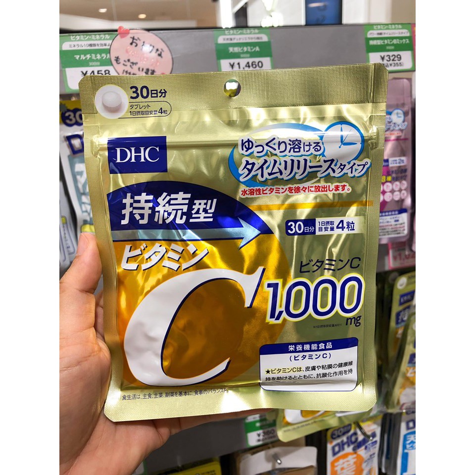 DHC Vitamin C Sustainable 1,000 mg ดีเอชซี วิตามินซี 120 เม็ด 30 วัน  exp 06/23