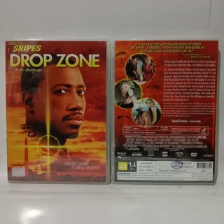 Media Play Drop Zone/ เหินฟ้าปล้นเย้ยนรก (DVD) / S8931D