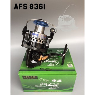 รอกสปินหมาป่า Line Winder รุ่น AFS 836i ดำ/เงิน