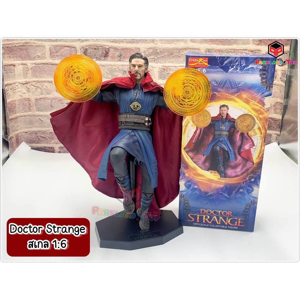โมเดล ด็อคเตอร์ สเตรนจ์ เครซี่ทอยสูง 27-30 เซ็น Model Figure Doctor Strange Crazy toy Tall 27-30CM