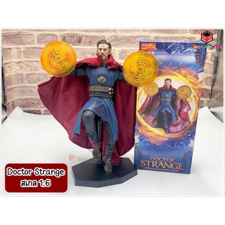 โมเดล ด็อคเตอร์ สเตรนจ์ เครซี่ทอยสูง 27-30 เซ็น Model Figure Doctor Strange Crazy toy Tall 27-30CM