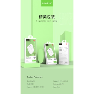 Maimi หัวชาร์จ รุ่น C36 2.4A (หัวชาร์จ) หัวชาร์จUSB 1พอร์ท อะแดปเตอร์ ปลั๊กชาร์จ ของแท้ 100%