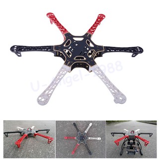 F550 HJ550 Quadcopter Kit Frame Hexacopter suitable for  KK MK MWC