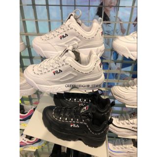 💮พร้อมส่ง💮 Fila disruptor 2 tapey tape