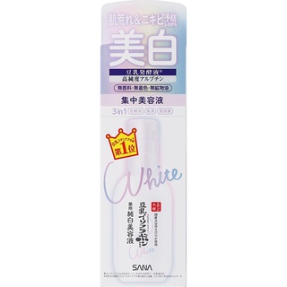 SANA Nameraka Honpo Whitening serum 100 ml เซรั่มถั่วเหลือง เพิ่มความขาว กระจ่างใสให้ใบหน้า จากญี่ปุ่นค่ะ