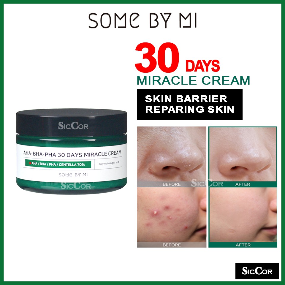 มิราเคิลครีม Some by mi AHA.BHA.PHA 30DAYS รีแพร์ริ่ง ริ้วรอย Cetella 神