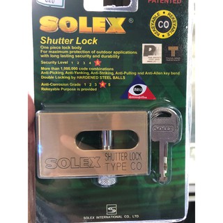 Solex กุญแจล็อคประตูม้วน กุญแจประตูม้วน กุญแจคล้องประตูม้วน ทองเหลือง รุ่น CO ใช้คล้องประตูม้วน โกดัง รั้ว อาคาร