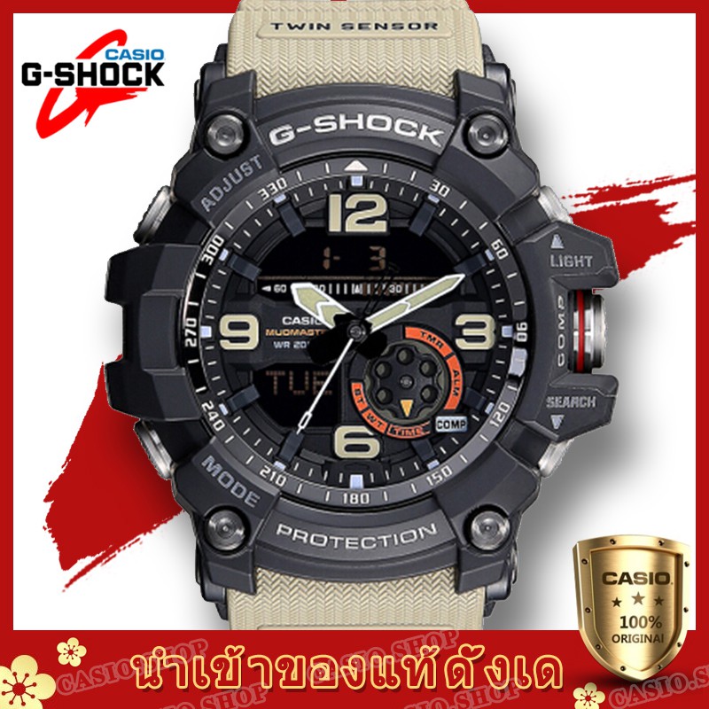 Casio G-Shock Mudmaster Men Watch model GG-1000-1A5 (black/brown)
