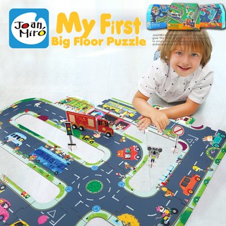 Joan Miro - MY FIRST BIG FLOOR PUZZLE – ชุดจิ๊กซอว์ยักษ์