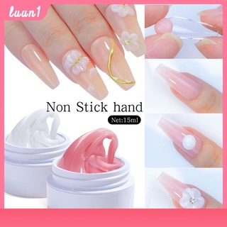 3D เจลปั้นนูน Mischeering Nail Art Gel 15ml เจลไม่ไหล ใช้มือปั้นได้ เจลนูน 3D พลาสติก พร้อมส่ง!Cod