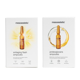 Mesoestetic Antiaging Flash Ampoules [Free] Proteoglycans Ampoule