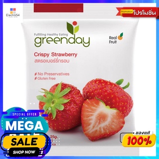 กรีนเดย์คริสปี้สตรอเบอรี่แอปเปิ้ลกรอบ25ก GREENDAY CRISPY STRAWBERRY APPLE 25 G.