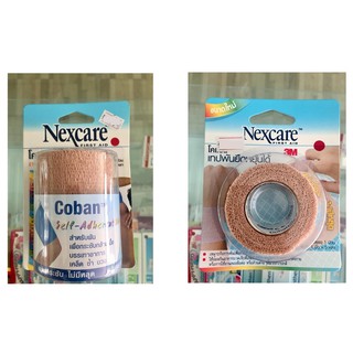 3M Nexcare Coban Self-Adherent Wrap 3เอ็ม เน็กซ์แคร์ เทปพันยืดหยุ่นได้ 1 นิ้วและ3 นิ้ว x 5 หลา สีน้ำตาล