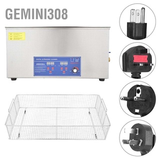 Gemini308 เครื่องอัลตราโซนิกดิจิทัล 22 ลิตร ปรับอุณหภูมิได้ 40Khz