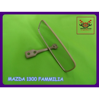 MAZDA 1300 FAMMILIA REAR MIRROR "BAIGE" COLOR // กระจกมองหลัง สีเบจ สีครีม สีเนื้อ สินค้าคุณภาพดี