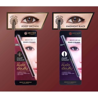 Browit By Nongchat Smooth and Slim inner Eyeliner [ดวงตาเข้ม ขอบตาชัด]