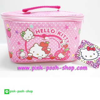 KT-276 กระเป๋าเครื่องสำอาง คิตตี้ (Hello Kitty) (ใหญ่) ลายแอปเปิ้ล