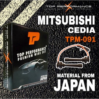 TOP PERFORMANCE สายหัวเทียน MITSUBISHI CEDIA CK5 CS5 4G93 แลนเซอร์ ซีเดีย ท้ายเบนซ์ ​ รหัส ( TPM-091 ) จำนวน 1 ชุด