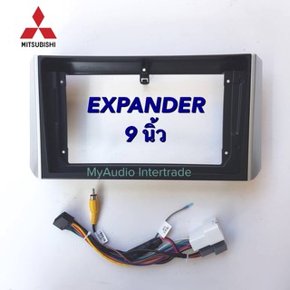 หน้ากากวิทยุ MITSUBISHI EXPANDER 2018-2021 สำหรับจอ 9 นิ้ว พร้อมปลั๊กตรงรุ่น