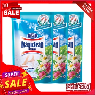 มาจิคลีน น้ำยาถูพื้น กลิ่นสะอาดยามเช้า ชนิดถุงเติม 750 มล. แพ็ค 3 ถุงMagiclean Floor Cleaner Morning Clean 750 ml x 3 Re