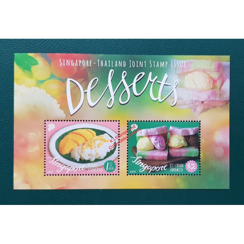 2015-Singapore-Thailand-Joint-Issue-MS