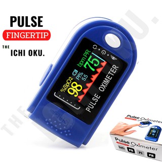 ( พร้อมส่ง )  เครื่องวัดออกซิเจน รุ่นใหม่ !! จอชัด Oximeter เครื่องวัดออกซิเจนปลายนิ้ว Pulse Oximeter LK88