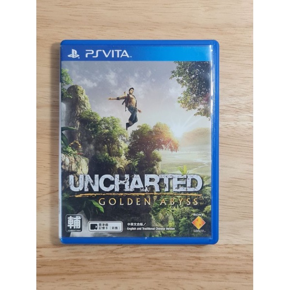 ps vita Uncharted game psvita มือ2 เกมติดเครื่องต้องมีติดบ้าน *พร้อมส่งจ้าา