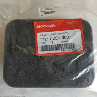 ไส้กรองอากาศ HONDA GX120/160 สี่เหลี่ยมมีรู