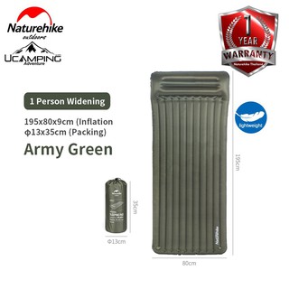 แผ่นรองนอน Naturehike TPU Inflatable Sleeping Pad Wear Resistance Thickening (รับประกันของแท้ศูนย์ไทย)