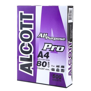 กระดาษถ่ายเอกสาร A4 80แกรม สีม่วง (แพ็ค5รีม) แอลคอท Copy paper, A4, 80 grams, purple (5-pack) Alcot