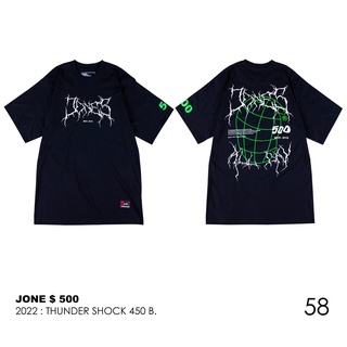 Tee JONE 500 2022 หายยากสุด มาเเล้ว !!! UZI GANG !!! ครบเครื่อง ทั้งหมด ทั้งมวล พร้อมส่งทั่วจักรวาล 2021