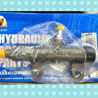 แม่ปั้มครัชบน H/N FM227 FL F18 3/4" 31420-1410