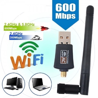 แหล่งขายและราคา600Mbps Dual Band 5GHz Wireless USB LAN PC อะแดปเตอร์ WiFi W/  802.11AC (มีเสา)อาจถูกใจคุณ