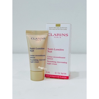 ไนท์ครีม-สูตรยกกระชับ-ต่อต้านริ้วรอย-Clarins-Nutri-Lumiere-Nuit-5ml