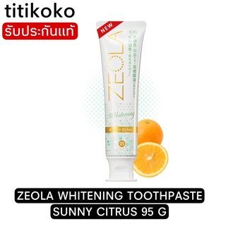 ZEOLA WHITENING TOOTHPASTE SUNNY CITRUS 95 G / ยาสีฟัน กลิ่นซิตรัส ป้องกันการเกิดโรคเหงือกอักเสบ